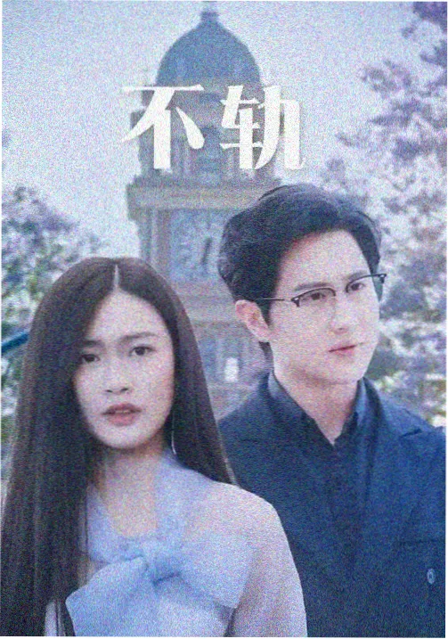 影视资讯配图